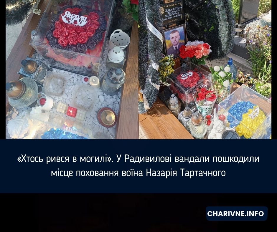 Фото ілюстративне